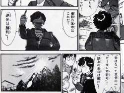 148956 B