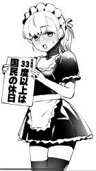 177266 B