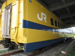 236342 B
