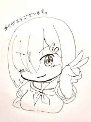 120225 B