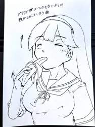 326622 B