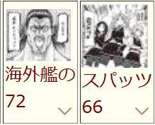 13354 B