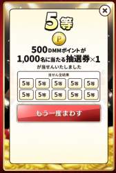 277664 B