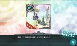 479641 B