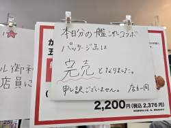 300622 B