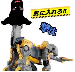 704727 B