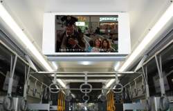 1381560 B