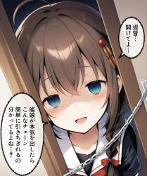 642791 B