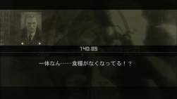100471 B