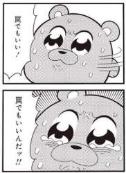 108122 B