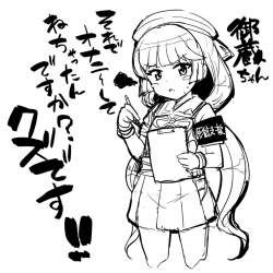 149297 B