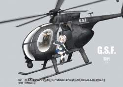 832541 B