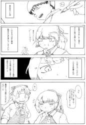 318571 B
