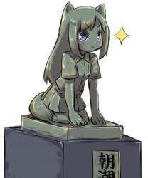 42679 B