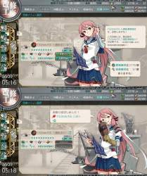 1455927 B