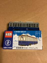 102944 B