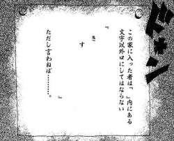 146649 B