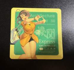 709900 B