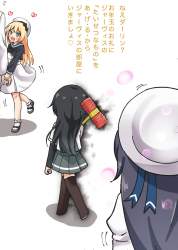 426799 B