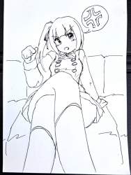 250401 B