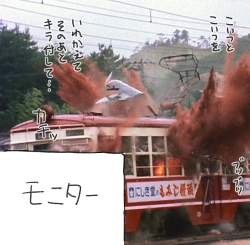 409377 B