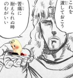 163838 B