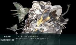 2405617 B