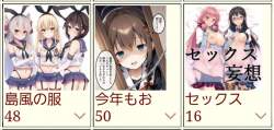 183023 B