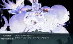 2092576 B