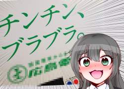1629844 B