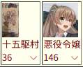 14754 B