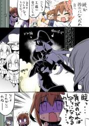 113738 B