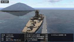 248829 B