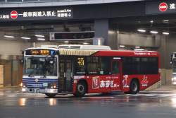 367737 B