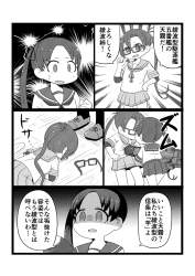 726551 B