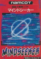 33272 B