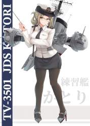 1465416 B