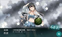 405593 B
