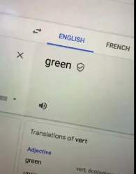 1768418 B