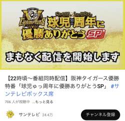 990563 B