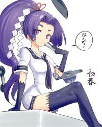 86983 B