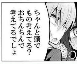 64474 B