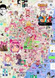 775836 B