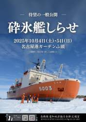 95592 B
