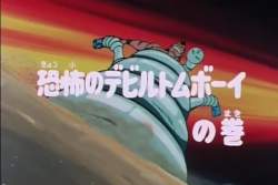 27975 B