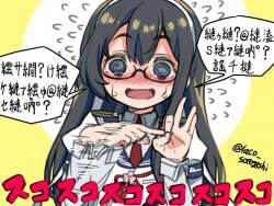 98098 B