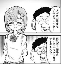 72217 B