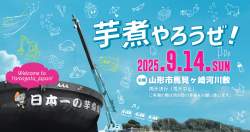 509071 B