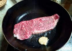 2426538 B