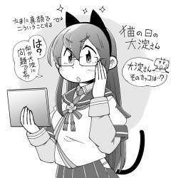 436785 B